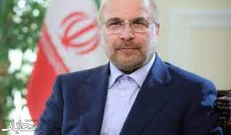 قالیباف رئیس مجلس دوازدهم