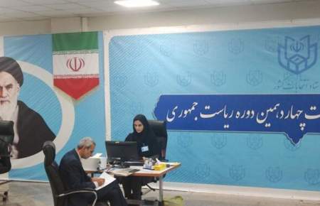 مقتدایی برای کاندیداتوری ثبت‌نام کرد