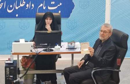 علی لاریجانی