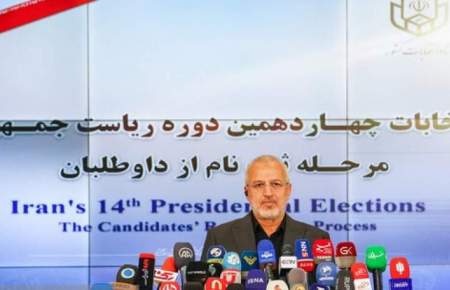 قاضی‌زاده هاشمی در انتخابات ثبت‌نام می کند؟
