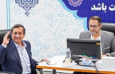 همتی داوطلب انتخابات ریاست‌جمهوری شد