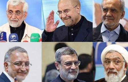 سوابق و وعده‌های نامزدهای انتخابات ریاست‌جمهوری