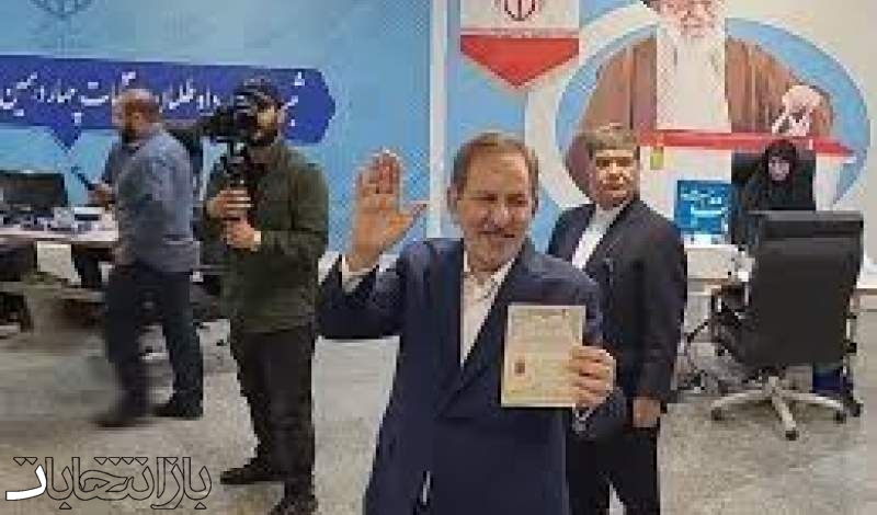جهانگیری: قرار من با مردم پابرجاست