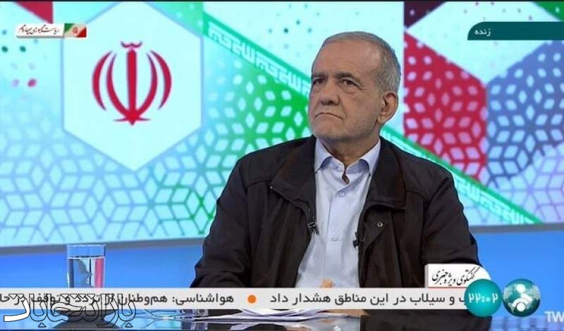 پزشکیان: مسئولان بر سر سفره‌ای بنشینند که مردم نشسته‌اند/مجریان را چابک‌تر کنیم