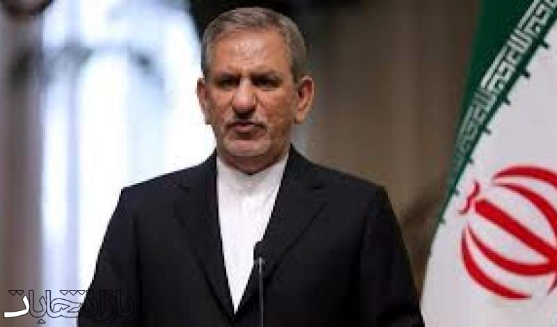 اعلام حمایت جهانگیری از پزشکیان