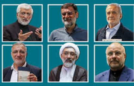 شناسه انتخاباتی نامزدها اعلام شد
