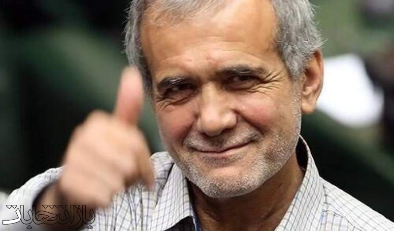همایش زنان ستاد انتخاباتی پزشکیان: مدافع حقوق زنان خواهم بود