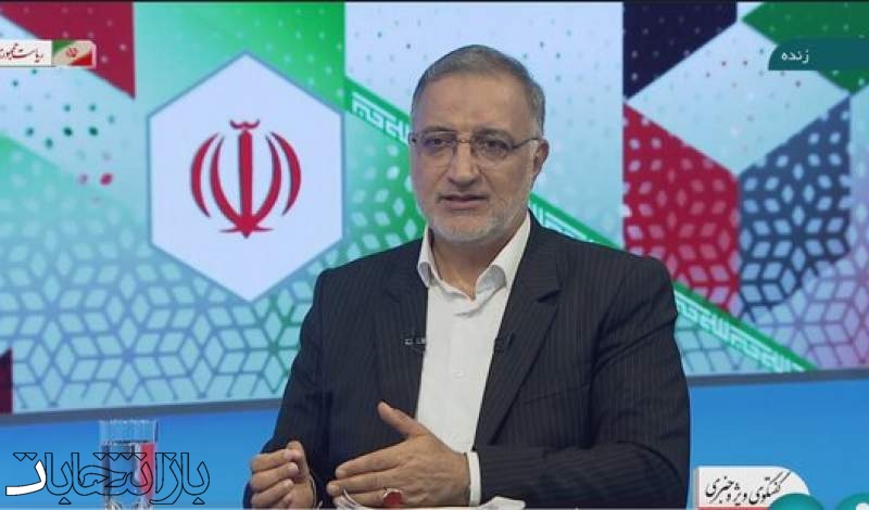 زاکانی: فقر مطلق را کاهش می‌دهم زاکانی: فقر مطلق را کاهش می‌دهم