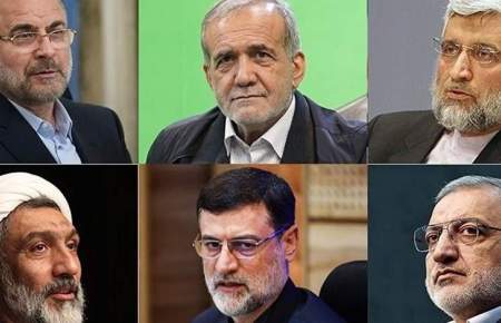 تبلیغات انتخاباتی نامزدها در صداوسیما/ شنبه ۲۶ خرداد