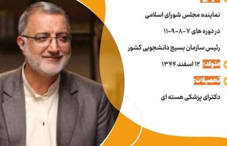 اینفوگرافیک/ پیامدهای منفی کم‌نوشیدن آب