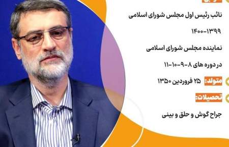 اینفوگرافیک/ پیامدهای منفی کم‌نوشیدن آب