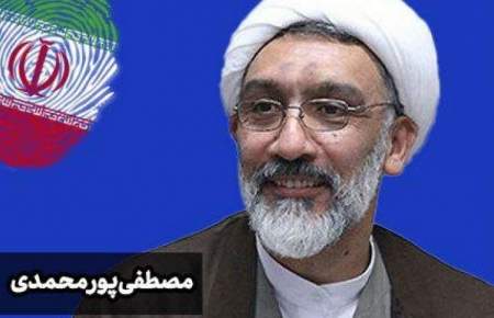 ورود پورمحمدی به محل مناظرات انتخابات ریاست جمهوری ۱۴۰۳
