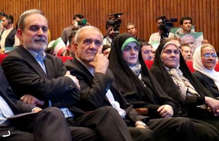 گزارش تصویری از برگزاری همایش انتخاباتی فرهنگیان برای فردا طرفدار پزشکیان  <img src="/images/picture_icon.png" width="16" height="16" border="0" align="top">