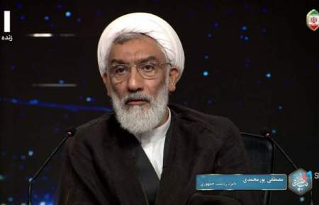 پورمحمدی: یارانه‌ها موجب آرامش طبقه محروم نشد/بزرگواران نمی‌خواهند به‌ موضوعات جدی بپردازند