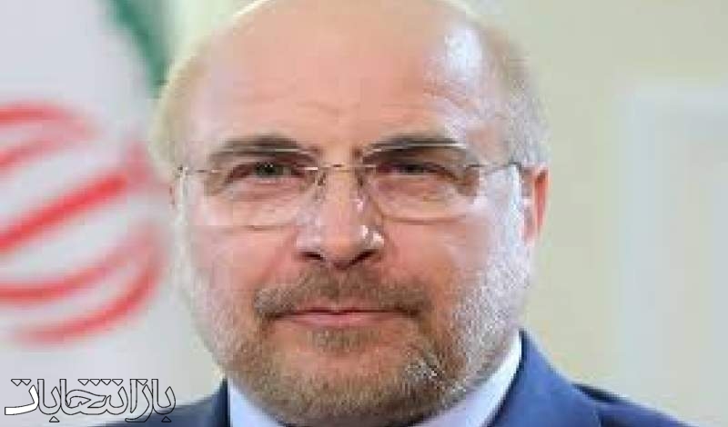 قالیباف: قطعا می‌توانیم بر مشکلات فائق بیاییم/ فشار تورم را همین امسال برمی‌داریم