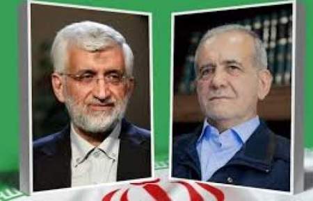 جدیدترین آمار وزارت کشور از آرای پزشکیان و جلیلی