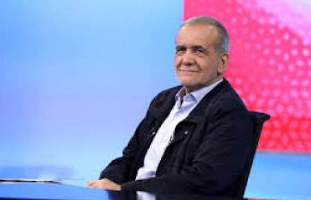 پزشکیان نهمین دوره رئیس جمهور ایران