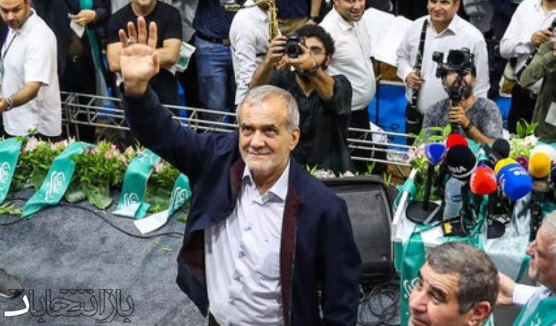 تحلیف «مسعود پزشکیان» ۹ مردادماه برگزار می‌شود