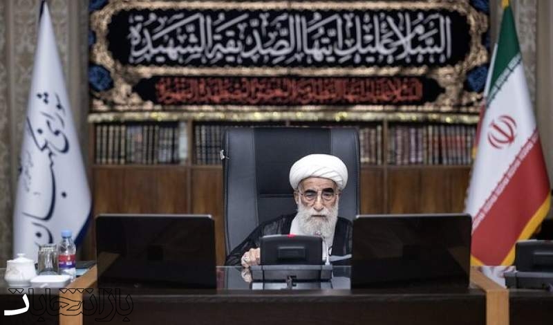 آیت‌الله جنتی در تبریک به پزشکیان: باید با همدلی برای پیشرفت ایران اسلامی تلاش کرد