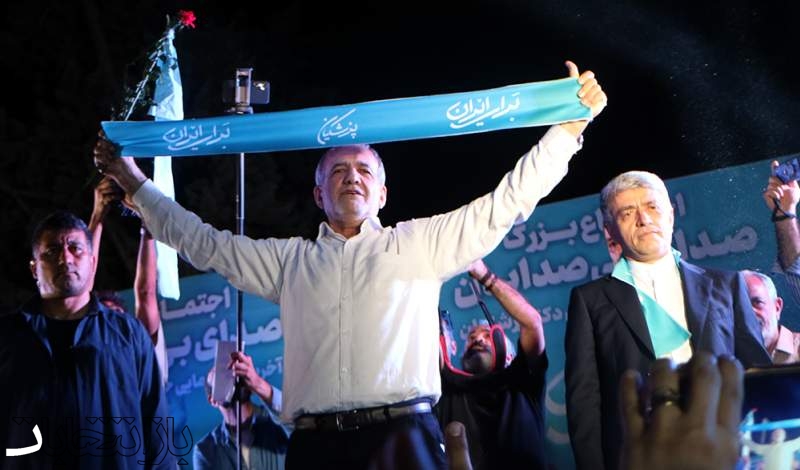 گام اول محکم