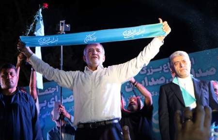 گام اول محکم