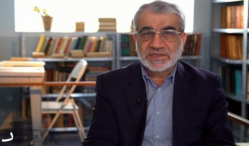 چیستی و چگونگی تنفیذ