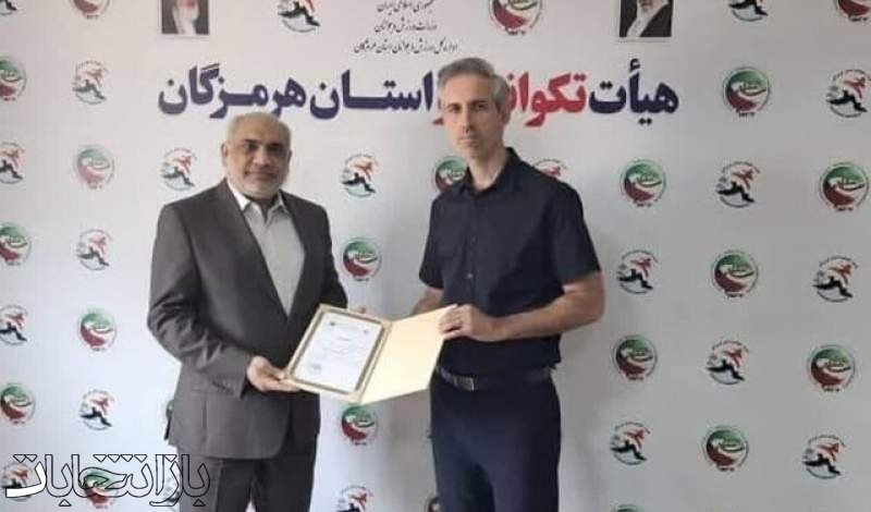 رئیس سازمان لیگ تکواندو استان هرمزگان مشخص شد