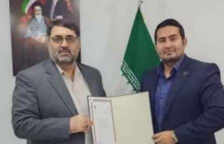 انتصاب رئیس انجمن ووشو هیئت ورزش های کارگری منطقه آزاد کیش