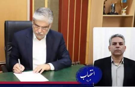 سرپرست دانشگاه ملی ملایر منصوب شد