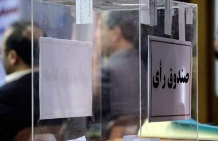 تکلیف ۱۱ نامزد فدراسیون پزشکی ورزشی چه شد؟