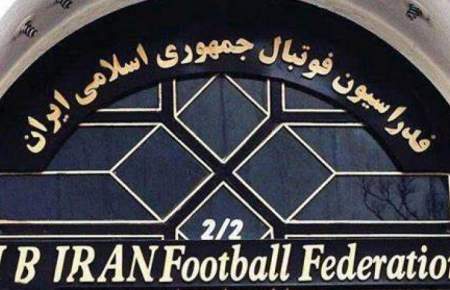 کفاشیان و عزیزی خادم رد صلاحیت شدند
