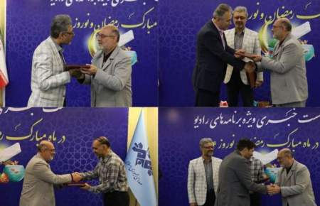انتصاب مدیران سه شبکه‌ رادیویی گفت‌وگو، تهران و آوا