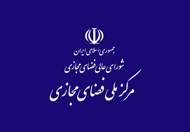 از انتخابات و رمزدارایی‌ها تا حکمرانی کشورها در فضای مجازی