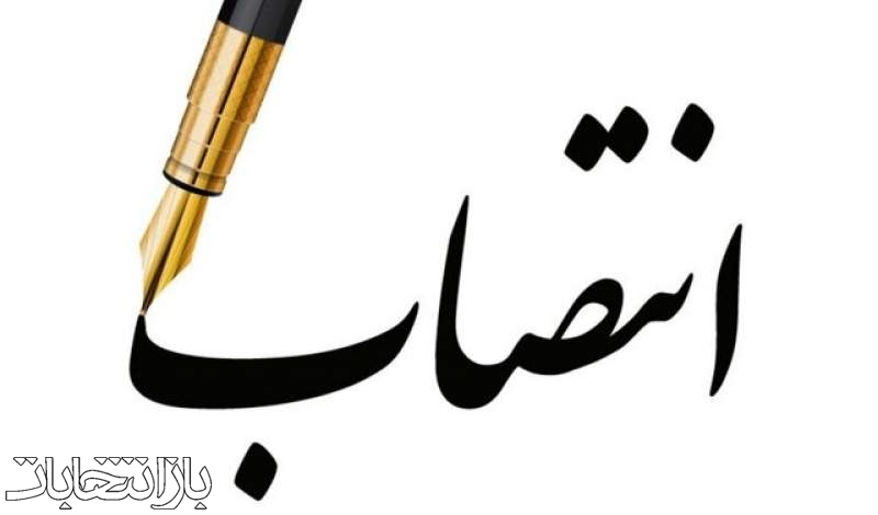 سرپرستان فرمانداری ۳ شهرستان جنوبی فارس منصوب شدند