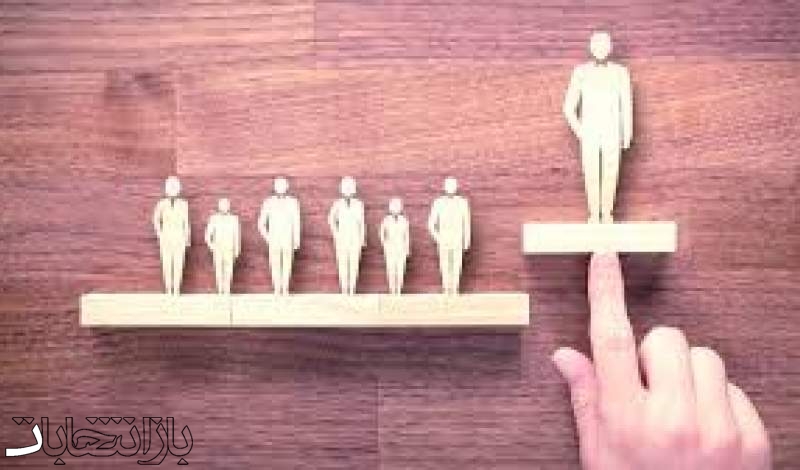 ابلاغ مصوبه شورای عالی اداری درباره نحوه انتخاب و انتصاب مدیران