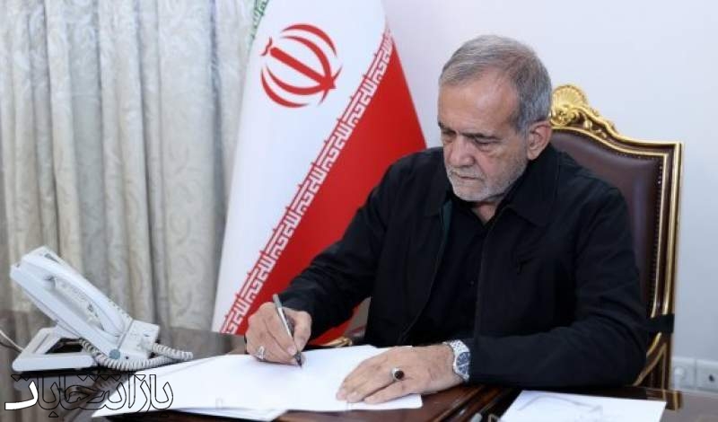 «اوحدی» رئیس ستاد بزرگداشت اولین سالگرد شهدای خدمت شد