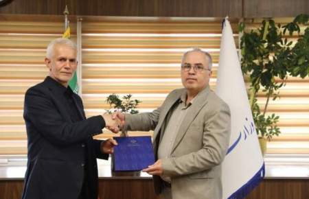 تغییر مدیرکل دفتر امور مشترک فدراسیون‌ها