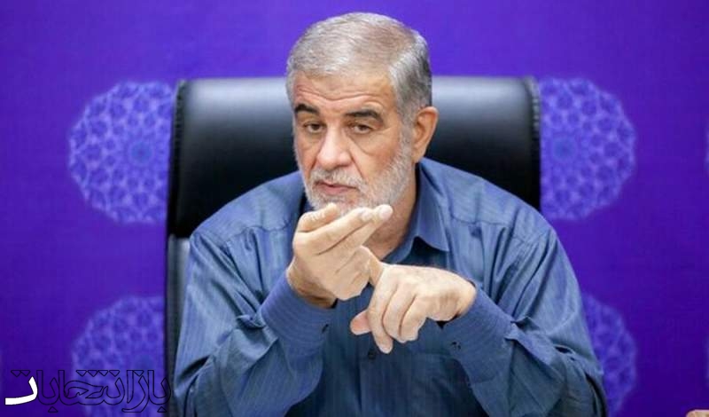 ریاست پانزدهمین اجلاس کمیسیون تجارت و توسعه آنکتاد به ایران رسید
