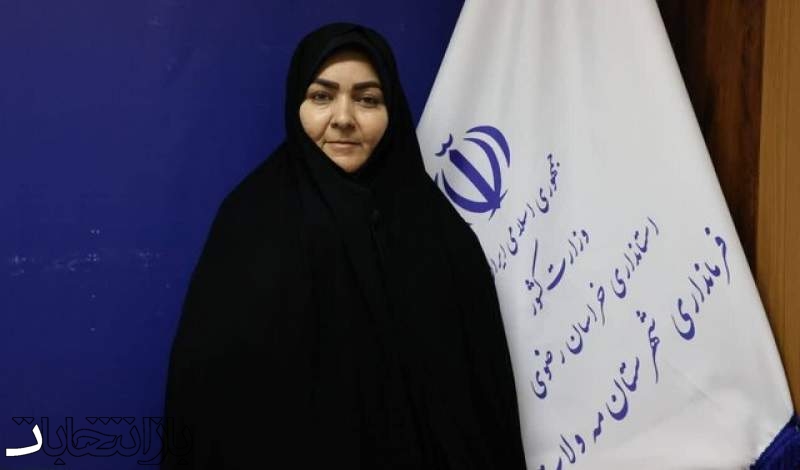 وزیر کشور حکم اولین فرماندار زن خراسان رضوی را صادر کرد