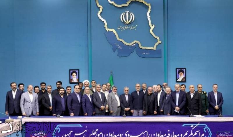 توضیحات پزشکیان درباره علت کناره گیری ظریف
