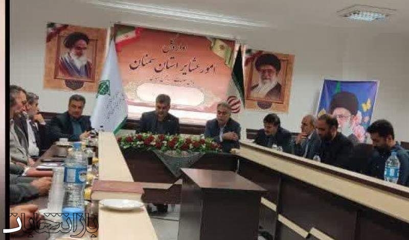 مدیرکل امور عشایر استان سمنان معرفی شد