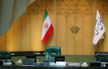 ۶ خرداد دومین انتخابات هیات رئیسه مجلس دوازدهم