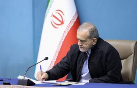 انتصاب ۱۰ عضو کمیسیون دائمی هیئت امنای بنیاد ملی نخبگان