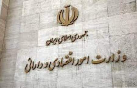 وزیر اقتصاد؛ مجری دولت یا معمار ملت؟