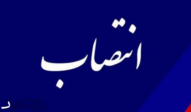 سرپرست جدید گمرک بم معرفی شد