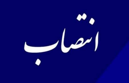سرپرست جدید گمرک بم معرفی شد