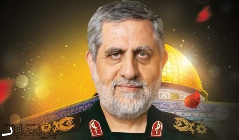 سردار ایزدی به شهادت رسید