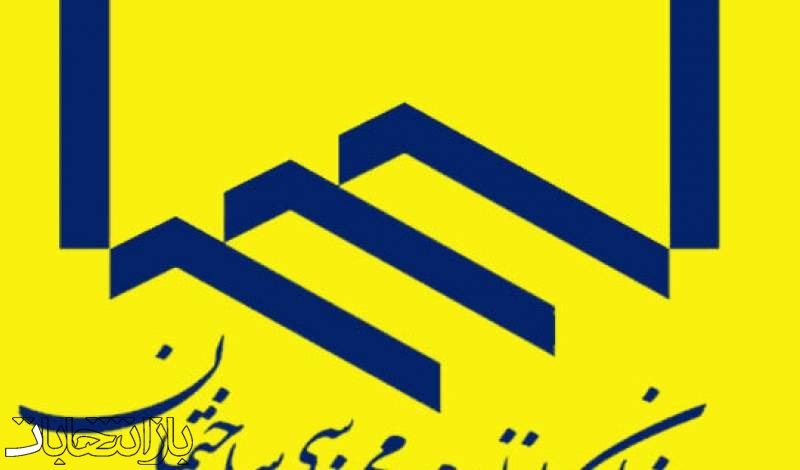 انتخاب اعضای جدید شورای مرکزی سازمان نظام مهندسی کشور