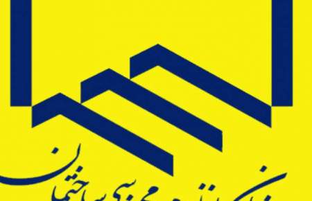 انتخاب اعضای جدید شورای مرکزی سازمان نظام مهندسی کشور
