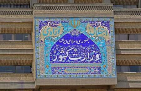 «فرهاد فرزادی» رئیس کمیته حقوقی ستاد انتخابات کشور شد
